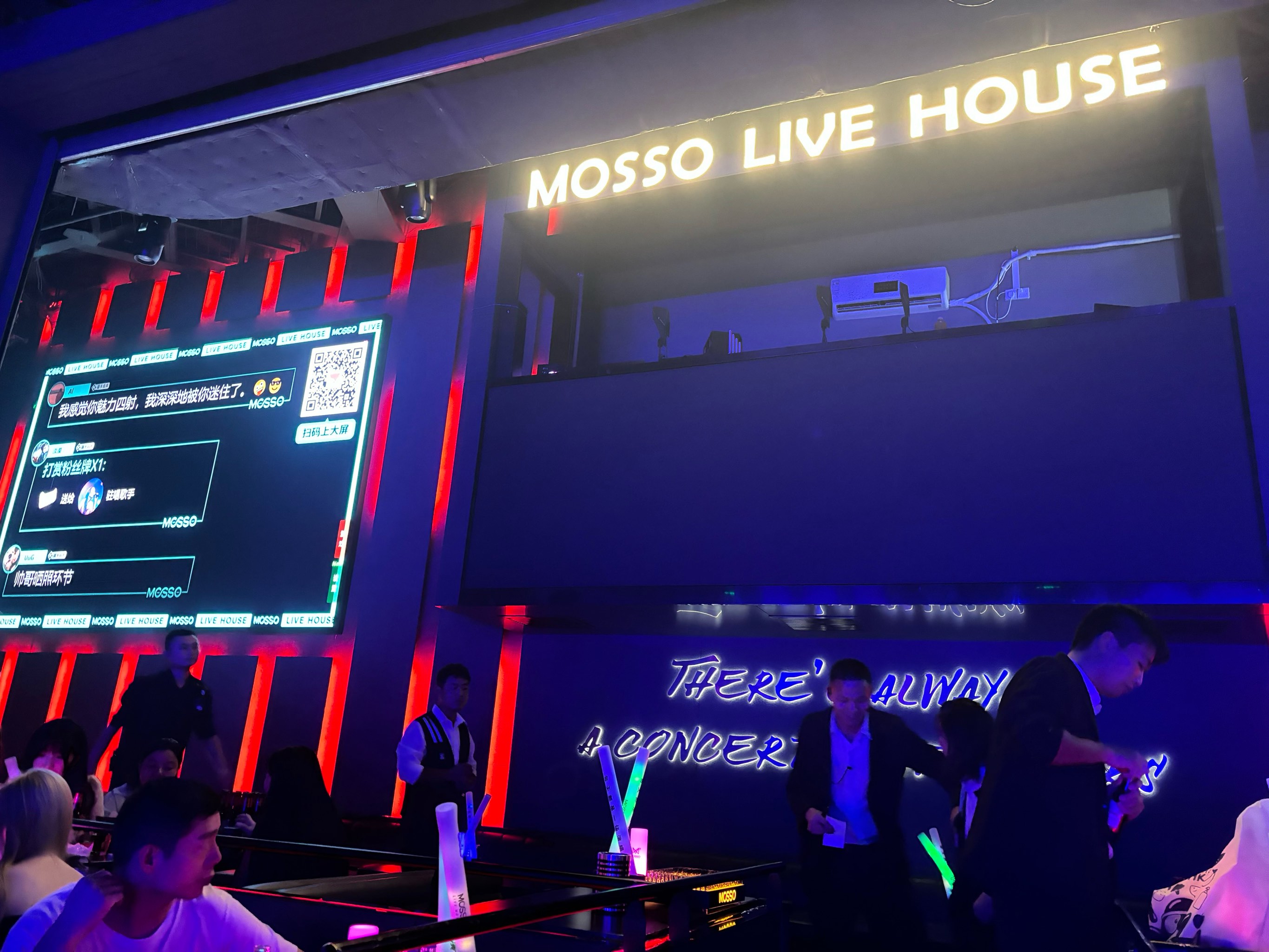 南通商务ktv哪里有推荐指南-如皋市ktv预定