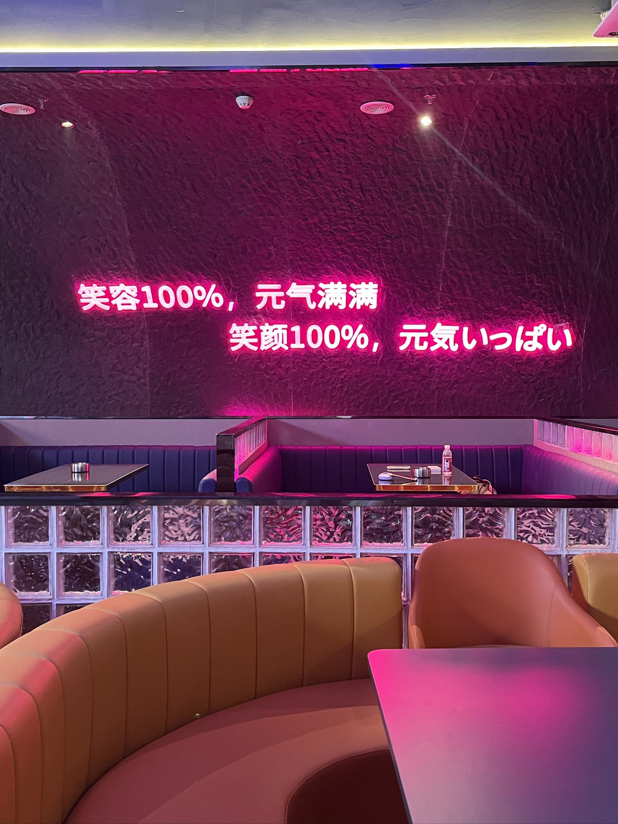 南通商务ktv与片场区别解析-如皋市ktv预定